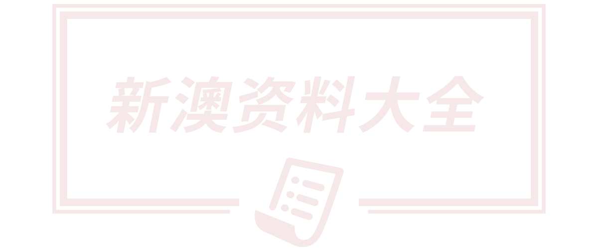 湖南博川雅韵品牌策划有限公司